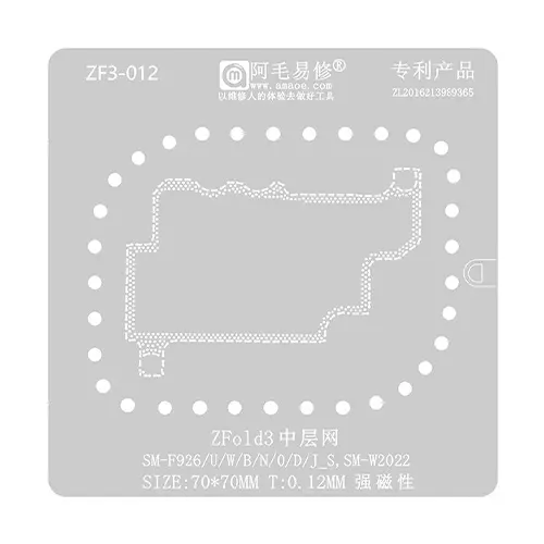Replacement for ZF3-012 Z FOLD 3 BGA REWORK STENCIL - Quality Phone Parts in Sri Lanka